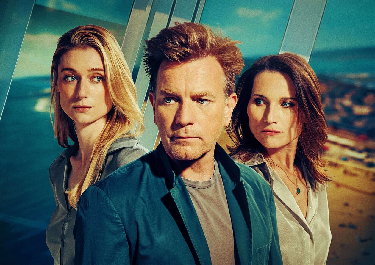 1260x891 8213 21 MMB Press NoTT Landscape copy